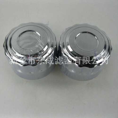 供应C型空气滤清器C-G3/4 C-G1A C-G11/4A C-M33*2黎明滤清器