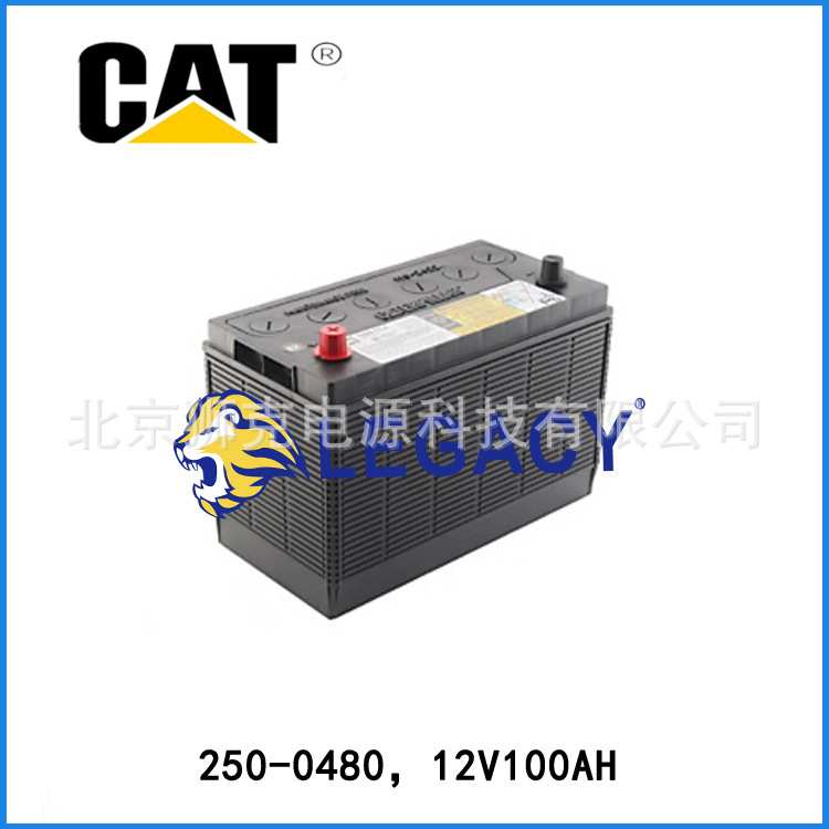 CAT卡特蓄电池250-0474：不间断电源，VRLA-AGM，UPS电池