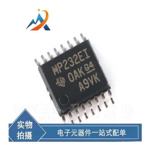 电子元器件MAX232EIPWR   封装TSSOP16 原装现货