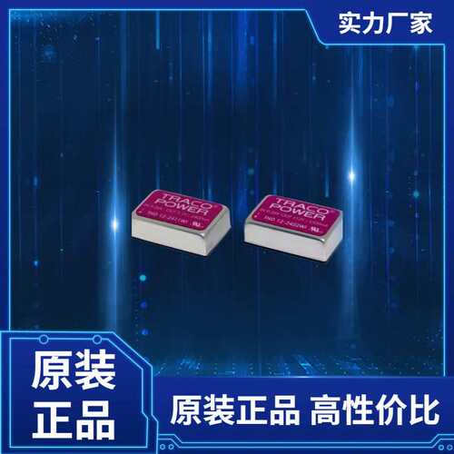 TRACO POWER 稳压开关电源  THD 12-4811WI