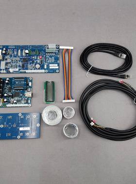 汉森xp6000单头网口版改装板卡写真机喷头主板小车板套装专业组装