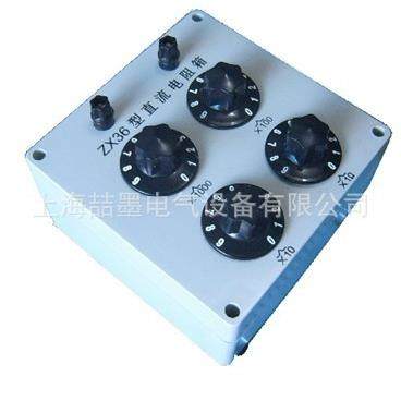 上海喆墨ZX56开关式直流标准电阻箱