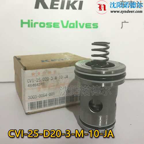 CVI-32-F15-3-H-10-JA CVI-50-D20-3-L-10-JA东京计器tokyokeiki