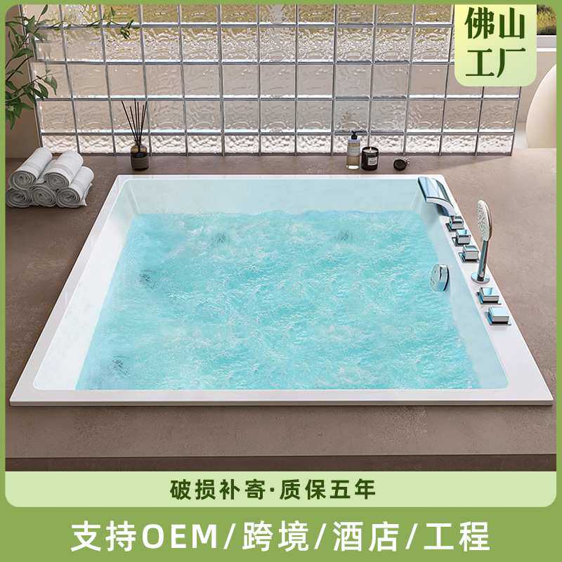 亚克力浴缸家用洗澡方形深泡小户型浴缸酒店冲浪按摩恒温泡澡浴缸