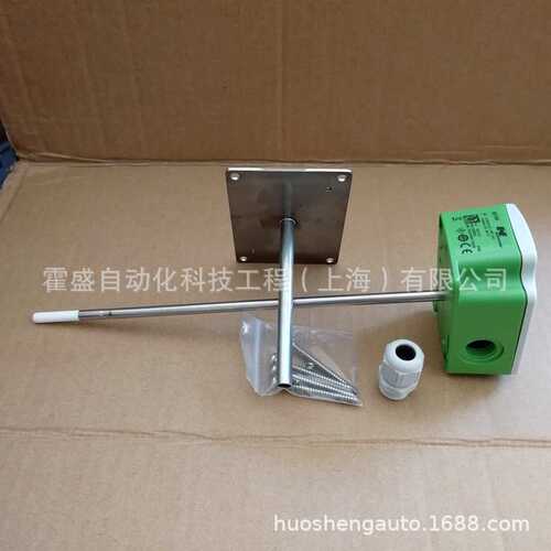 E+E益加义 EE150温湿度变送器 EE150-M1A6 HAVC温湿度变送器