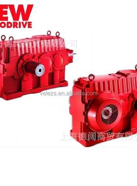 维修SEW减速机MC2PLST08高速轴、逆止器、齿轮轴、油封、油泵配件