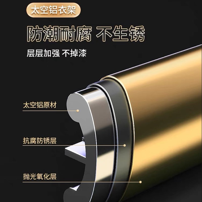 现货速发2025晾衣架防滑成人衣架衣架太空铝衣挂合金衣架