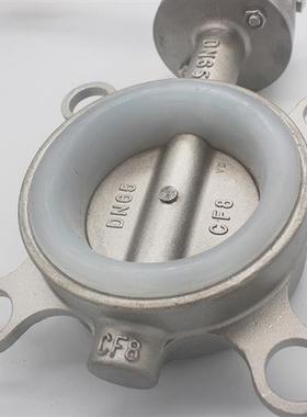 快速发货304不锈钢对夹式手动蝶阀201矽胶软K密封D71X-16P手柄四