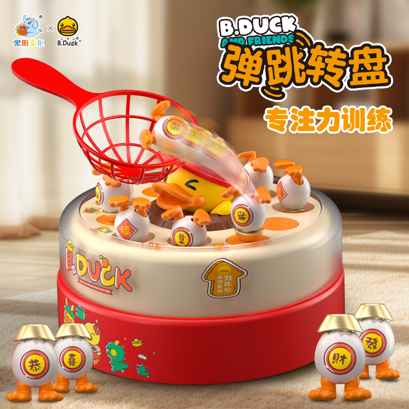 速发儿童爆礼玩具一6男孩新岁1孩子生日款物2年2024年新款童