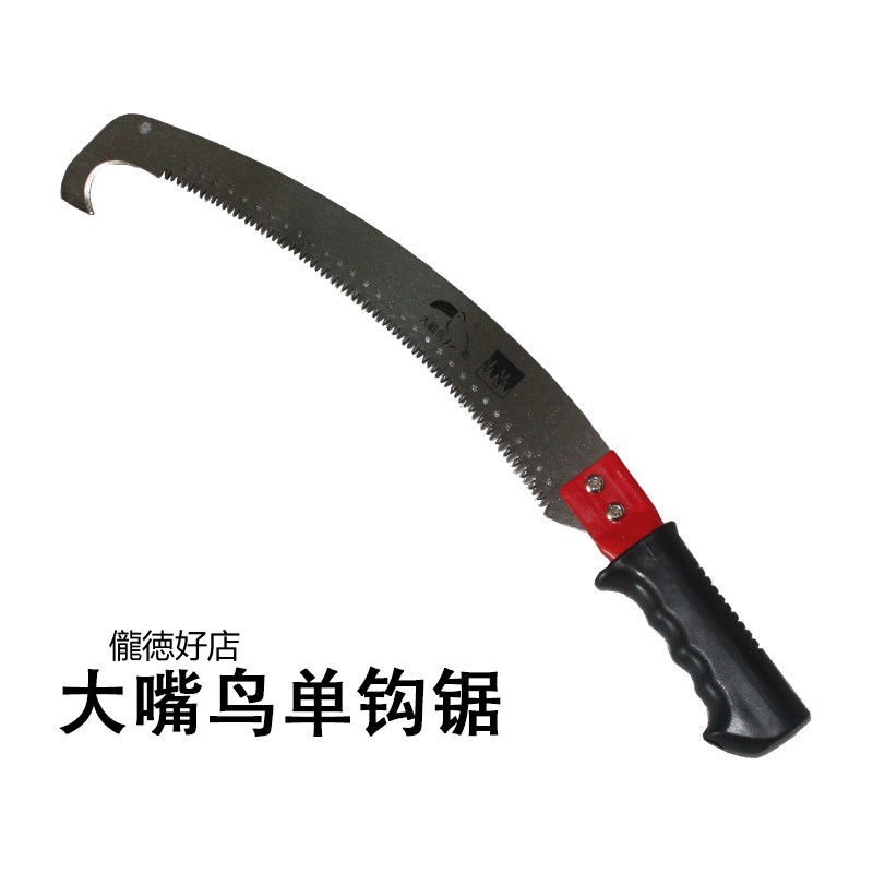 速发儱徳枝枝剪锯剪枝锯高空树高修修手剧高杆高枝剪刀木工用