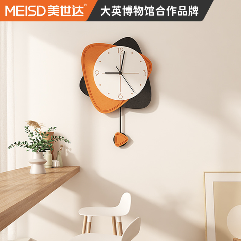 现货速发2024新款极简挂钟客厅家用时尚钟表简约创意时钟挂墙石英
