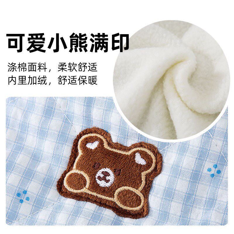 现货速发小衣服冬装棋盘格四脚棉衣保暖比熊泰迪小型犬秋冬季