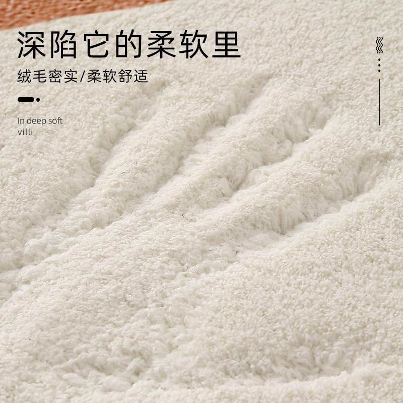 现货速发新品结婚婚房布置装饰高级感羊羔绒床边毯男方喜庆婚房搭