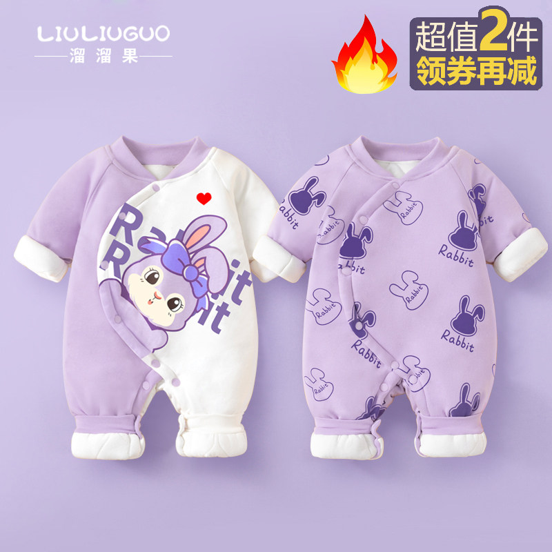 现货速发新生婴儿衣服秋冬季装连体衣宝宝初生套装棉衣婴幼儿外出