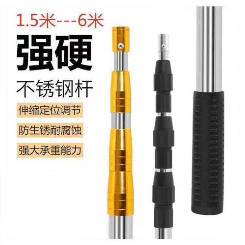 不锈钢伸缩抄网杆超硬伸缩杆可定位高空摘果杆钓鱼多种功能抄网杆