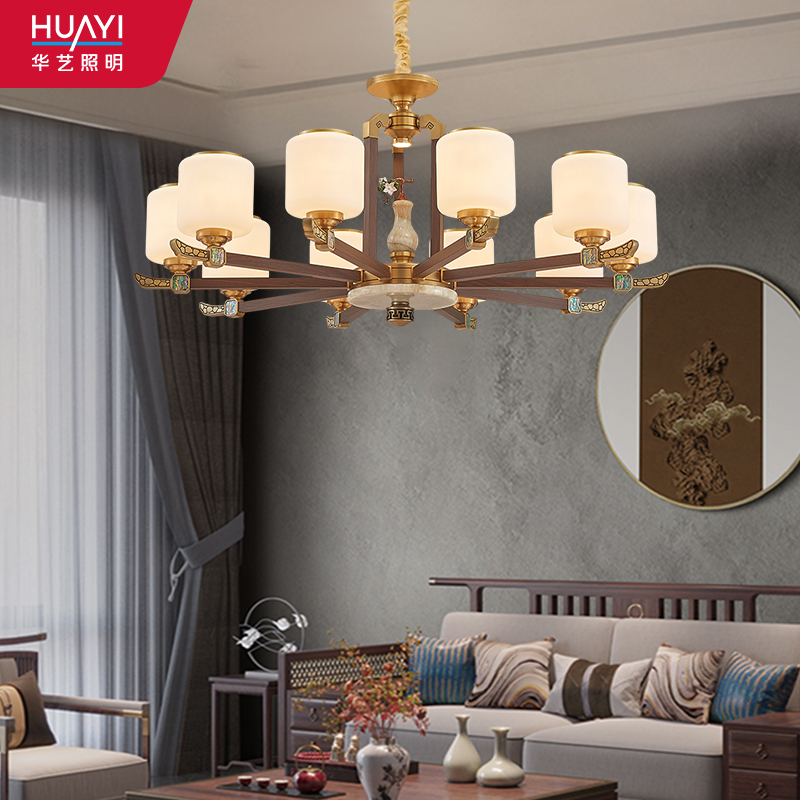 华艺照明新中式吊中国风灯玉石玻客厅灯66570别墅复式楼大卧室璃