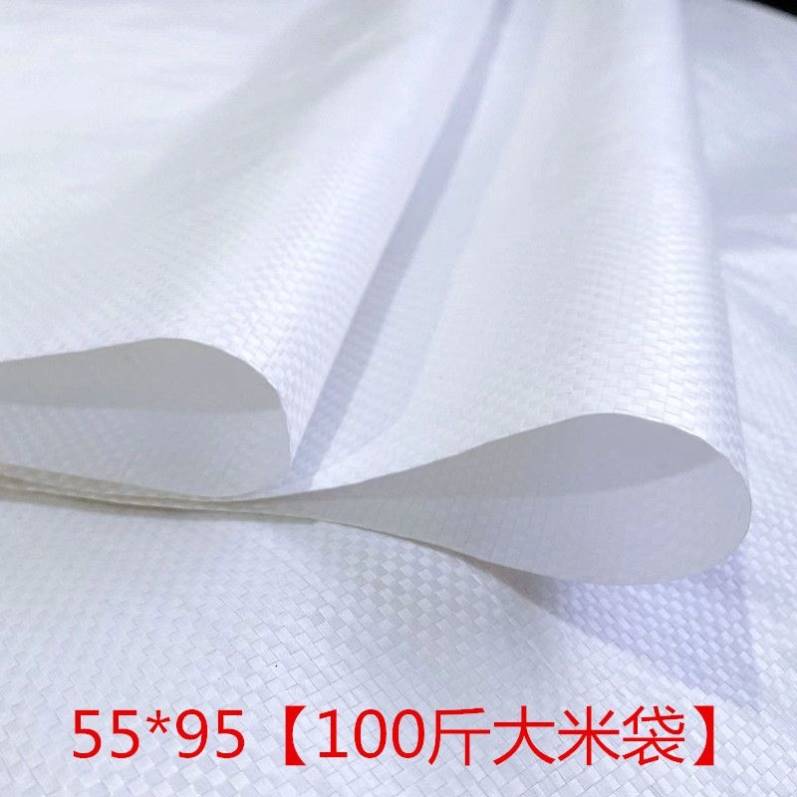 编织袋支撑架装袋子支架撑口袋神器快递打包撑包架玉米粮食集包架