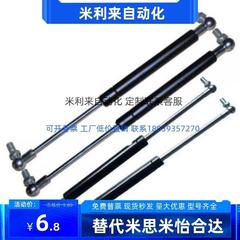 气弹簧GSS22150 22210 22235 22243 22253 22315 22356 A B C D