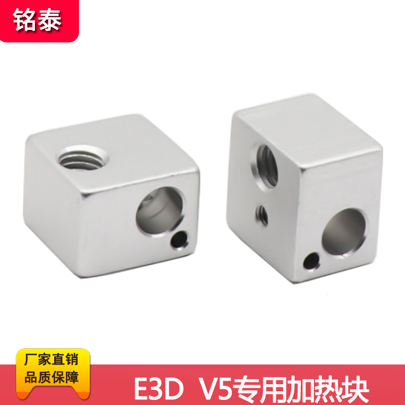 替怡合达无油衬套固定座OGV01-d6-d8-d10-d12-d13-d16-d20-d25-d3