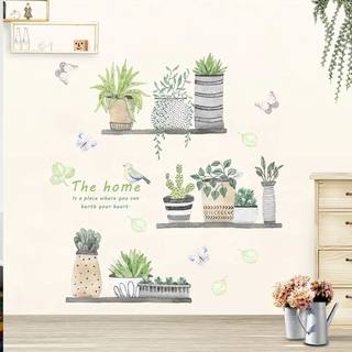 Garden Potted Plant Bonsai Flower Wall Stickers For Home Dec