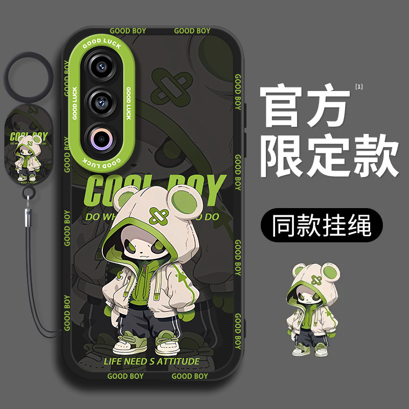 潮酷小熊适用魅族21手机壳新款硅胶防摔魅族20Pro手机套简约魅族21Pro小清新个性创意学生防指纹魅族20保护套