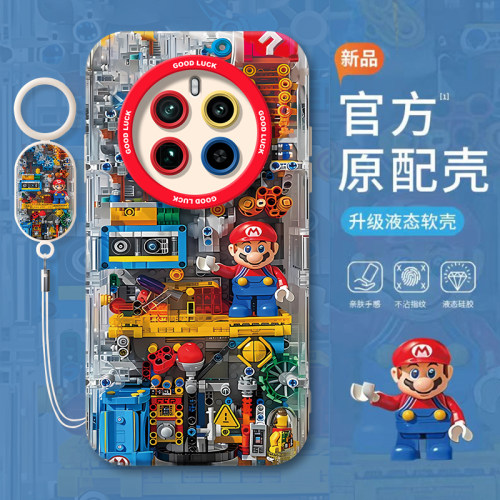 苹果/华为/荣耀/OPPO/VIVO/小米/红米全系列