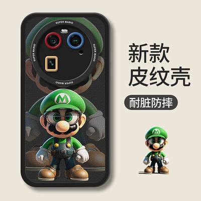 适用硅胶OPPO手机壳创意