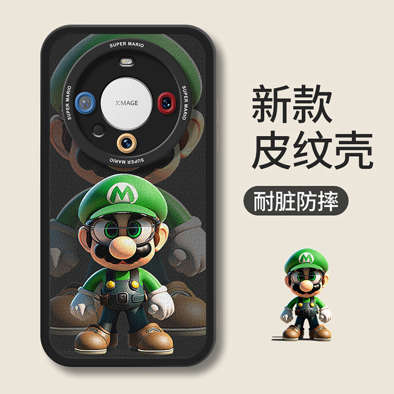 适用华为MATE60Pro+手机壳马里奥硅胶mate90防摔全包70创意男女新款10高级mate80promax保护套个性mate60软壳