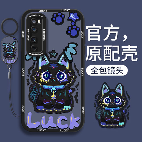 苹果/华为/荣耀/OPPO/VIVO/小米/红米全系列