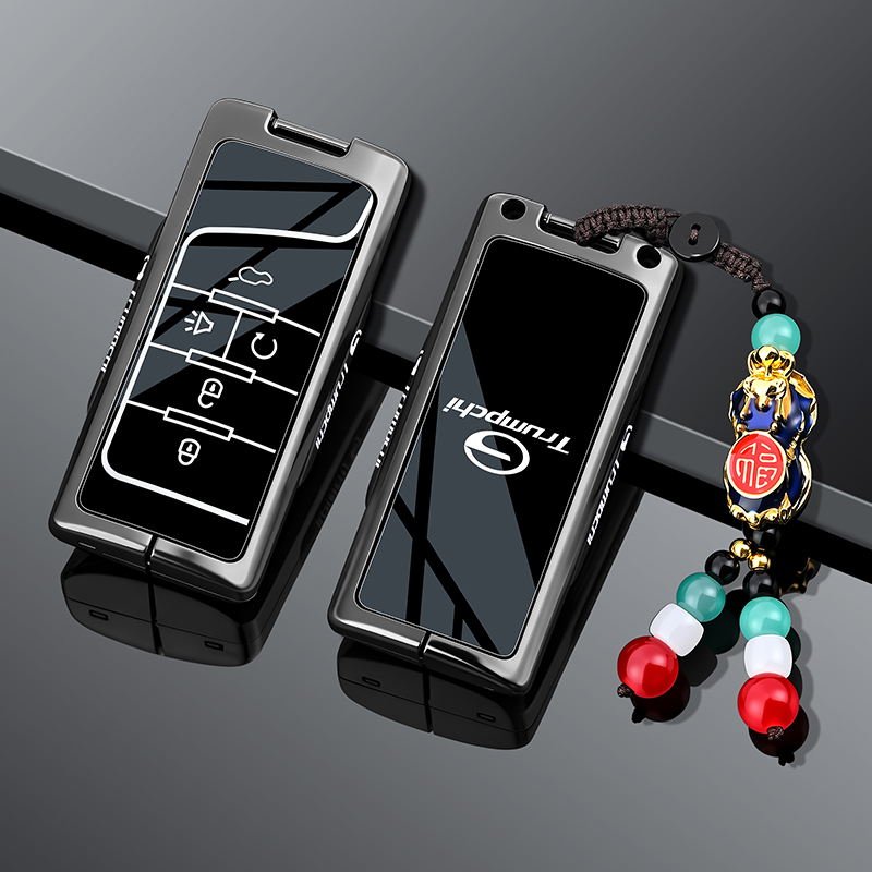 适用传祺gs4钥匙套m8宗师汽车gs3/5传奇m6pro/plus男士gs8扣ga6壳