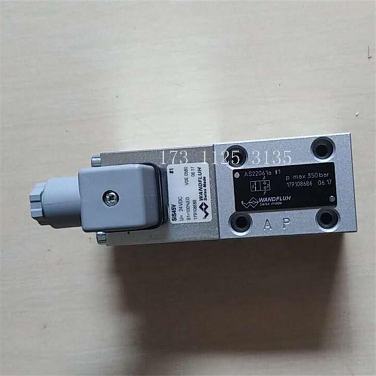 瑞士万福乐电磁阀AS32061a-S1919-R230
