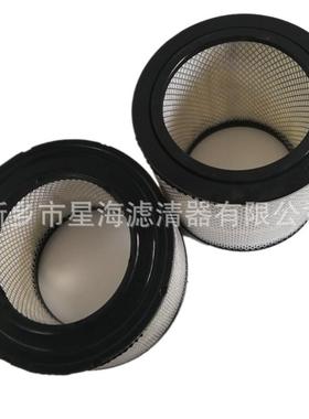 替代登福空滤 QX102798 螺杆式空压机空滤芯 QX102798
