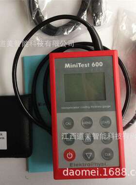 德国EPK MiniTest 600BF/BFN/BN涂镀层测厚仪 化工电镀锌层膜厚仪