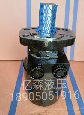 替代Perker派克摆线马达TE0230CN260AAAA液压马达TG0625MW460AAAB