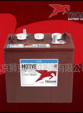 邱健Trojan蓄电池T-105 6V225AH升降平台、高尔夫球车、洗地机