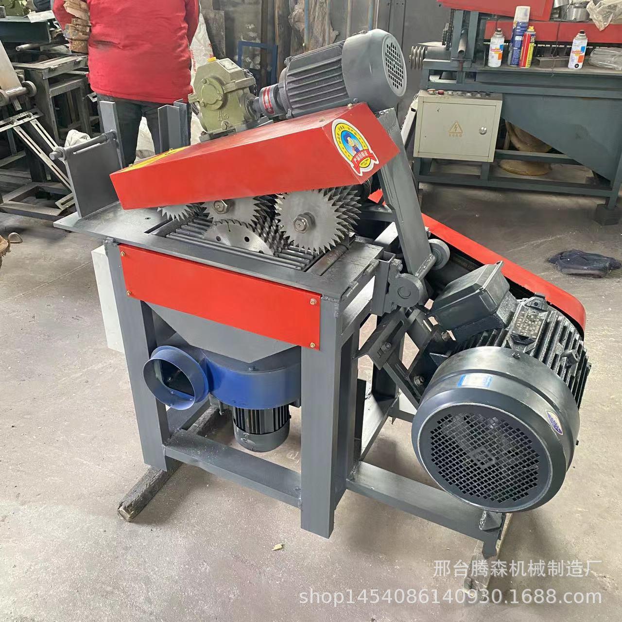 多片锯 全自动上下轴方木多片锯 简易木条多片锯 机械履带模板多