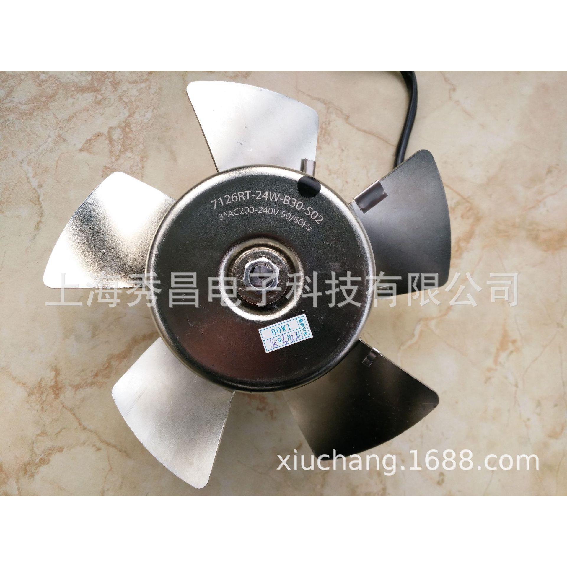 7126RT-42W-B30-S01 7126RT-24W-B30-S02大量现货，欢迎来电咨询