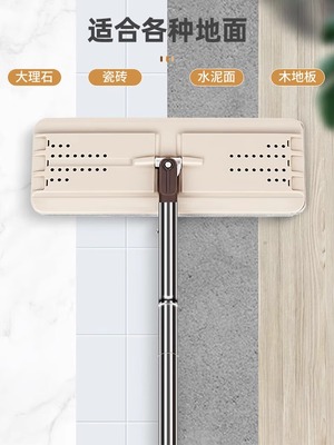 美丽雅洗刷刷平板拖把配件单卖拖把不带桶不锈钢杆粘布地拖擦地板