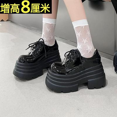 品牌8cm超高跟厚底乐福鞋女春秋系带小皮鞋防水台增高白色松糕鞋