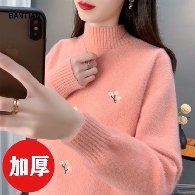 半高领女加厚内搭秋冬韩版新款打底针织套头宽松修身毛衣
