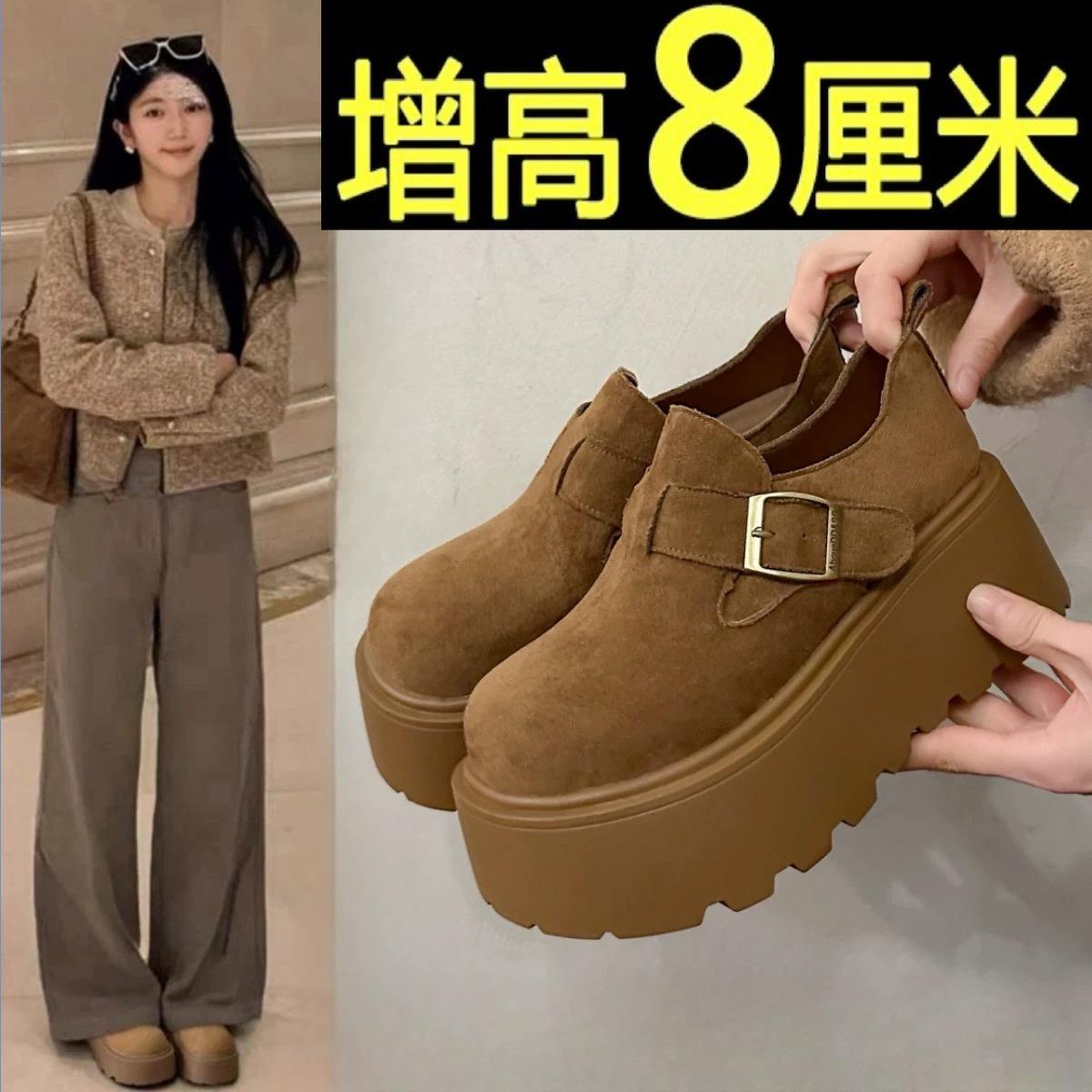 品牌厚底增高勃肯鞋女2024秋冬季女款鞋子小个子松糕乐福豆豆单鞋