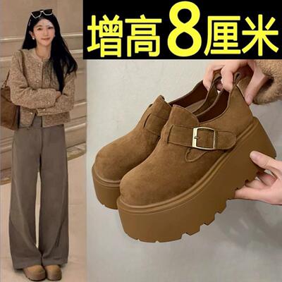 品牌厚底增高勃肯鞋女2024秋冬季女款鞋子小个子松糕乐福豆豆单鞋
