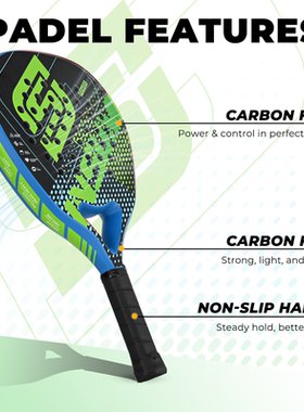 阿迈世INSUM板球拍Padel拍玻纤碳纤维专业训练padel racket笼式拍