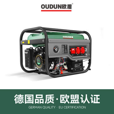 3千瓦汽油发电机1kw3kw5kw8kw10kw220v380v小型家用液化气发电机