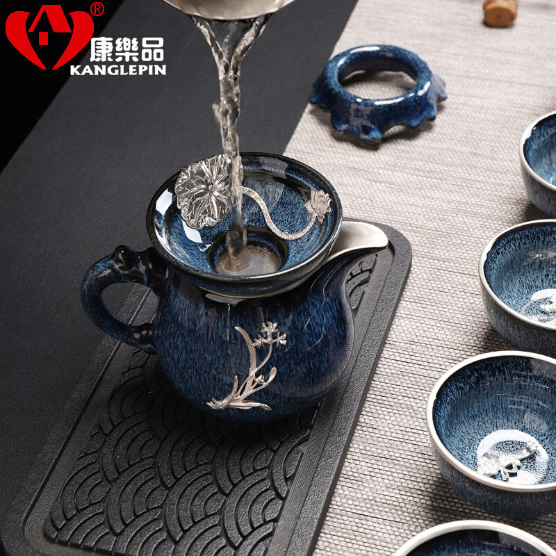 精美蓝菲天目釉茶漏茶滤网曜变陶瓷托架功夫茶具配件茶叶过滤器