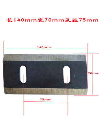 铡草机刀片65锰钢刀9铬硅合金 专业制作切草铡草机刀配件原厂刀片