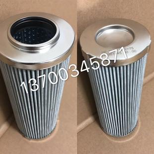 液压滤芯D1 FILTREC 42G10A替代富卓保养配件