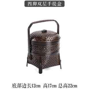托盘水果篮子 手工竹编收纳盒复古带盖茶具收纳筐家用整理提篮日式