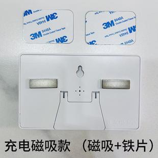 卧室高精度婴儿房冰箱贴电子数显 室内温度湿度计家用充电壁挂式