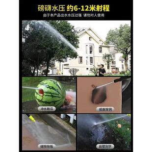 刷车清洗机直 德力西洗车机神器高压水泵s家用220V大功率抢便携式